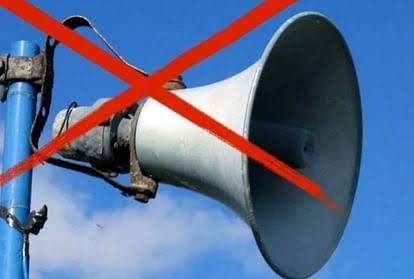 रात्रि 10:00 बजे से सुबह 6:00 बजे तक लाउडस्पीकर एवं ध्वनि विस्तारक यंत्रों पर प्रतिबंध रहेगा